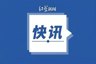 开云全站app官方网站截图1